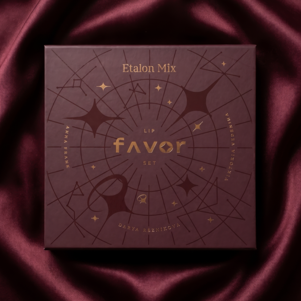 Favour Lip Set